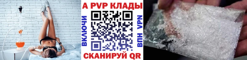 Наркота Микунь Канабис  Героин  Мефедрон 