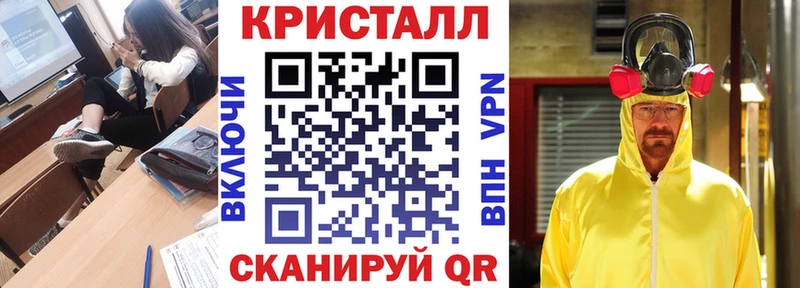 АМФЕТАМИН 97%  Микунь 