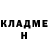 Меф VHQ Markha Shamshidova