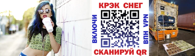 КОКАИН Columbia гидра ссылки Микунь