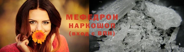 COCAINE Аркадак
