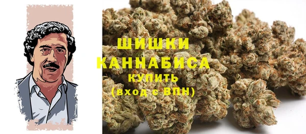 COCAINE Аркадак