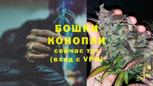 COCAINE Аркадак