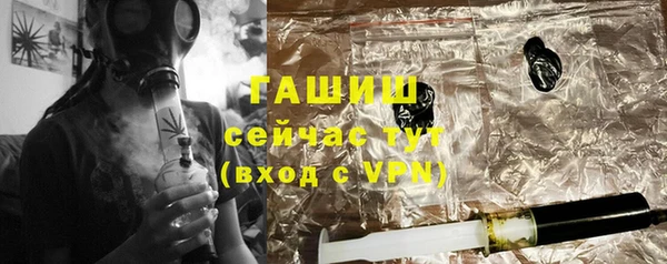 первитин Остров