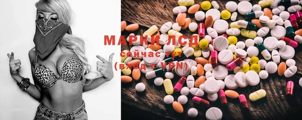 COCAINE Аркадак
