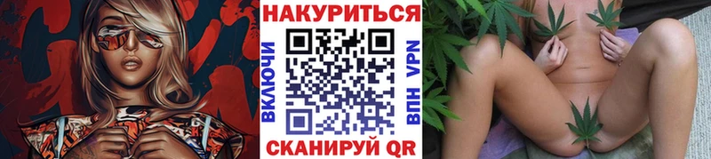 МАРИХУАНА Amnesia  где продают наркотики  мега сайт  Микунь 